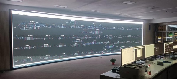 國電投赤大白鐵路調(diào)度中心項(xiàng)目