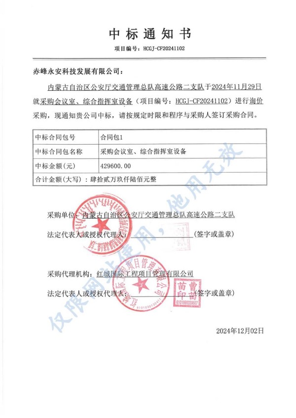 �����Ƽ��И˃��ɹ����΅^�����d��ُ���h�ҡ��C��ָ�]���O���Ŀ.jpg